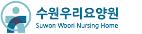 수원우리요양원