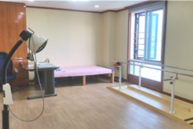 물리치료실